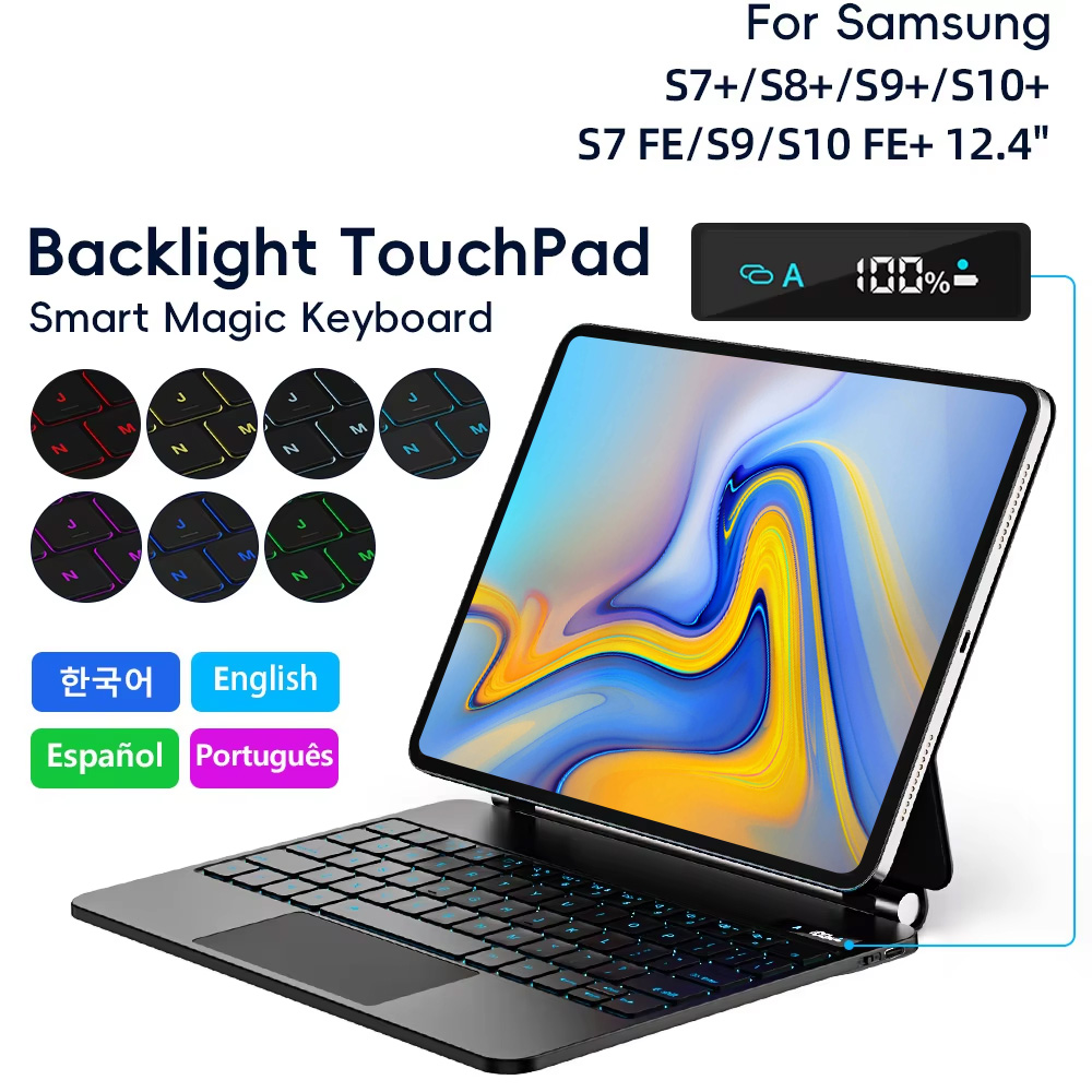 Samsung Tablet Keyboard Accessories - Funda con teclado mágico para Samsung