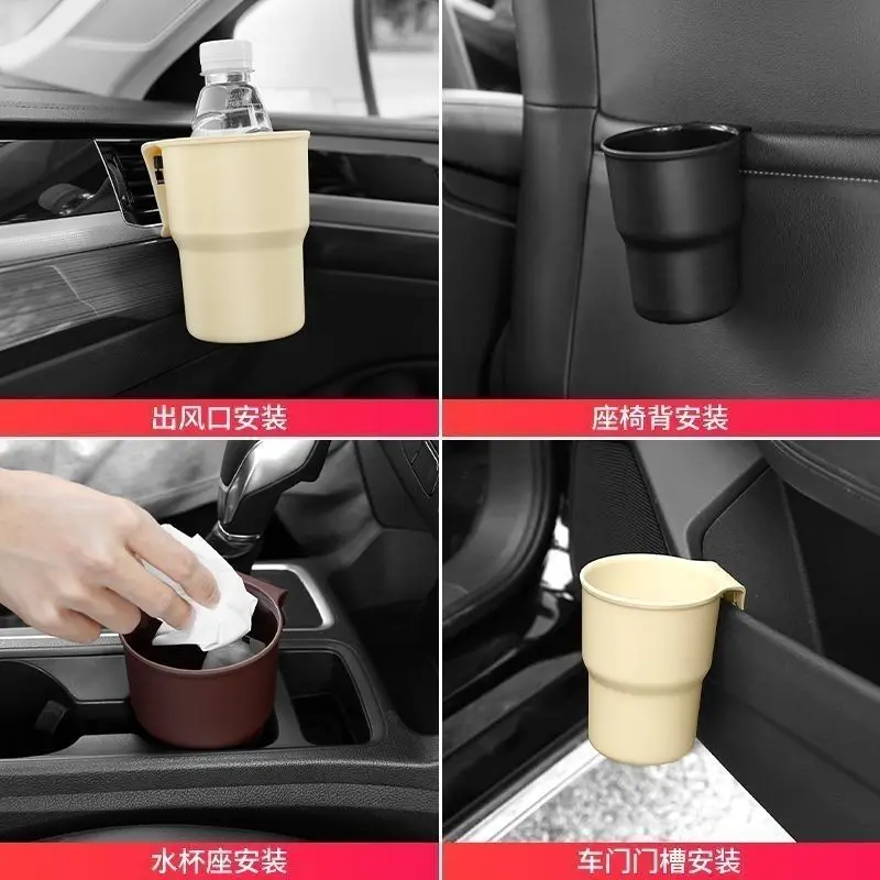 Soporte para vasos de coche, s - Tablet Accessories For Car reseña y precio
