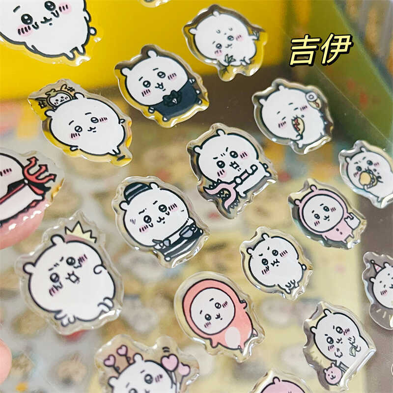 Pegatinas Chiikawass Hachiware - Tablet Computer Accessories reseña y precio